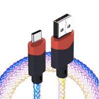 XJ-82 USB To Type-C RGB Stream Light Fast Charging Data Cable,ความยาว: 1M