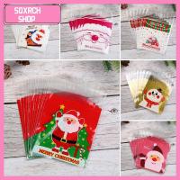 SQXRCH SHOP 100pcs 10x10cm ถุงขนมคริสต์มาส หลากหลายสไตล์ ซานตาคลอส กระเป๋าพลาสติกใส่ของ ของใหม่ สุขสันต์วันคริสต์มาส บรรจุภัณฑ์อาหารขนมขบเคี้ยว ของตกแต่งงานปาร์ตี้