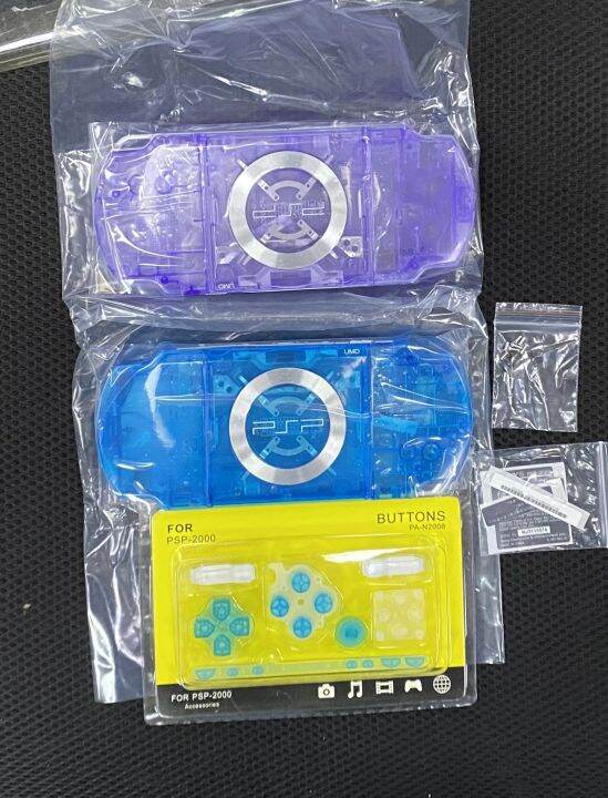 High Quality Clear Transparent Case For PSP2000 PSP 2000 Shell Game