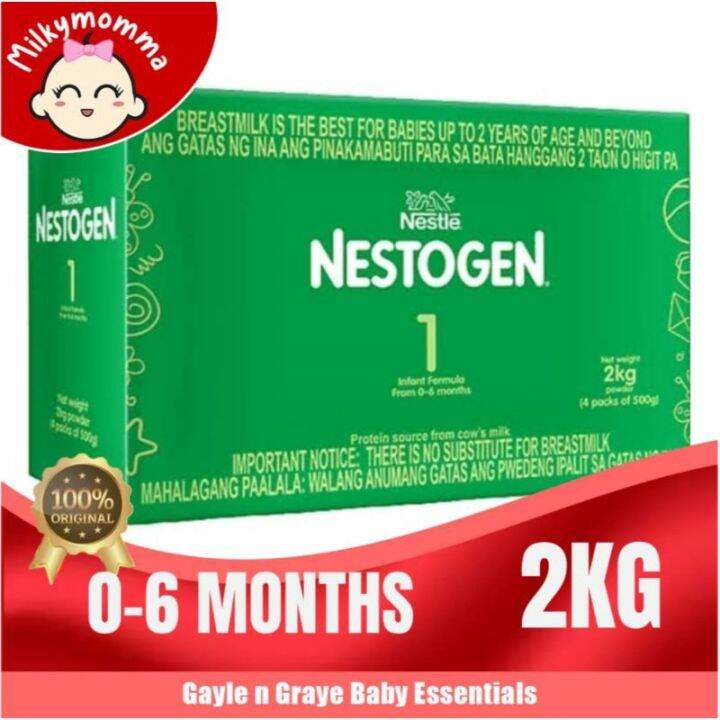 Nestogen 1 2kg. 0-6months | Lazada PH