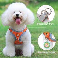 New Pet Dog Vest Harness Softer Comfortable Material Double D Hook Anti Release Quick Connect Rope