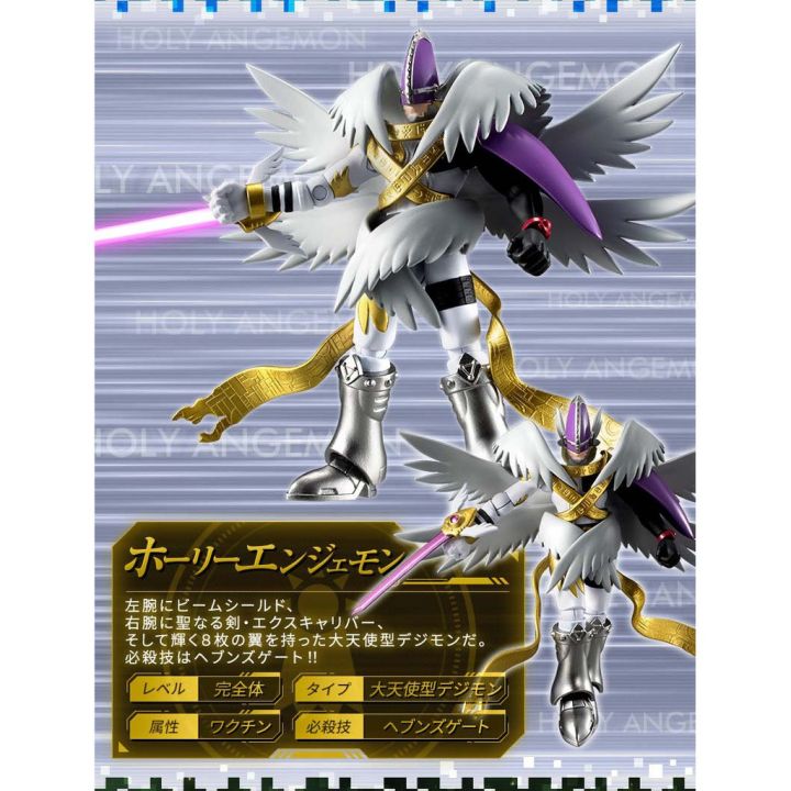 shodo-digimon-2-p-bandai-limited-metalgarurumon-holyangemon-atlurkabuterimon-ดิจิมอน-โชโด-โมเดล-ของเล่น