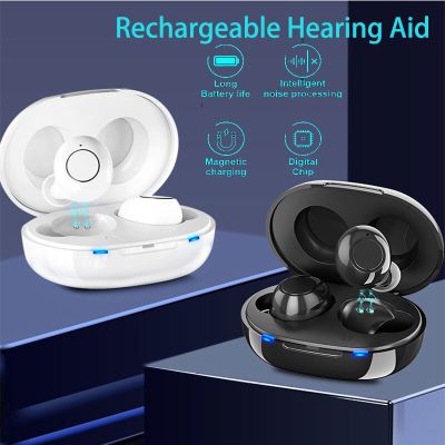 ZZOOI Digital Hearing Aid Rechargeable Invisible Tone Sound Amplifier For Deaf Ancianos High Power Wireless Hearing Aids Audifonos