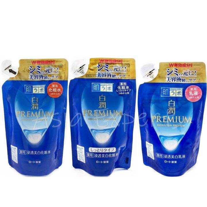 ของแท้ญี่ปุ่น HADA LABO Premium Whitening Lotion Refill 170mL / Milk