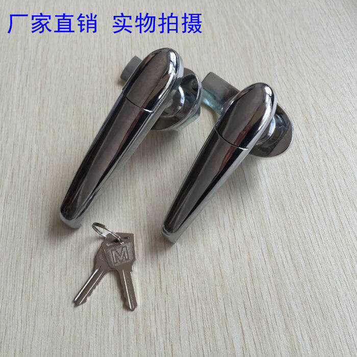 MS828 Connecting Rod Lock Lock Low Voltage Switch Electric Cabinet Door Locks Industrial Cabinet Lock 1Pcs (Color : Silver