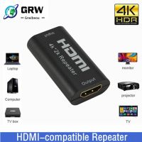 Mini 4K x 2K HDMI-compatible Extender Repeater Up to 40M V1.4 3D 1080P HD Adapter Signal Amplifier Booster Over Signal HD TV DVD