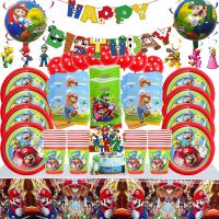 【HOT】 Super Brother Theme Birthday Paty Decorations Boys Party Favour Tableware Balloon for Kids Anniversary Supplies Baby Shower Gift