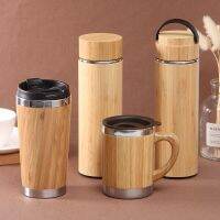 350/450Ml New Bamboo Thermos Stainless Steel Water Bottle Tumblers Portable Vacuum Flask Coffee Cup For Home Office Custom Logo