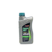 น้ำยาหล่อเย็ยนหม้อน้ำรถยนต์คุณภาพสูง คูลแลนท์ คริสตัล กรีน COOLANT CRYSTAL GREEN