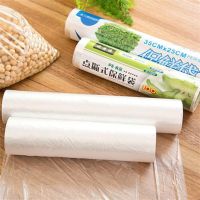 Food Fresh keeping Bag Household Thickened Refrigerator Vacuum Bags Food Self Sealing Storage Bag Kitchen Tool