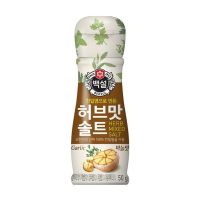 ตามรอยซีรีย์เกาหลี นะจ๊ะ  CJ 허브맛솔트 เกลือ กระเทียม และเครื่องเทศ CJ Herb Mixed Sea Salt Garlic Flavor 50g?