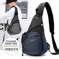 Large Capacity Men Boys New Oxford Cloth Casual Chest Packs Crossbody Shoulder Bags for Phone Sports Travelling Gifts