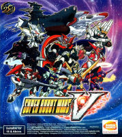 ไม่มีค่าจัดส่ง! PC Game เกมคอม แบบ USB  และ Download Super Robot V