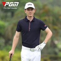 PGM new golf clothing mens summer cool short-sleeved t-shirt sports fabric laser vent design golf