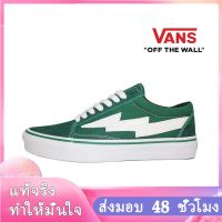 〖2022คุณภาพสูงและราคาถูก〗VANS OLD SKOOL รองเท้าผู้ชาย รองเท้าผู้หญิง รองเท้าผ้าใบผช รองเท้าผ้าใบผญ รองเท้าผ้าใบ ร้องเท้าผ้าใบ V015-03 แบบเดียวกับในห้าง