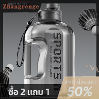 zhangrenge?Cheap? ขวดน้ำสำหรับใช้ในยิมขวดน้ำขนาดใหญ่กันการรั่วของน้ำสำหรับปีนเขาฟิตเนสแคมป์ปิ้งผู้ชายและผู้หญิง2.7L ปรับเทียบได้อย่างแม่นยำ