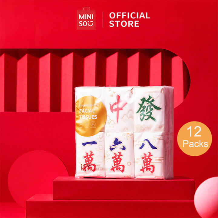 MINISO Lucky Mahjong Facial Tissues 12 Packs Light Fragrance Paper ...