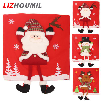 LIZHOUMIL ที่คลุมเก้าอี้หลังที่ป้องกันเก้าอี้ห้องรับประทานอาหารลบได้ล้างได้คริสต์มาสสำหรับงานเลี้ยงคริสต์มาสของตกแต่งห้องทานอาหารในครัว