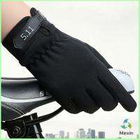 Mexin ถุงมือมอเตอร์ไซค์ รุ่น 5.11 ไบค์เกอร์  Non-slip gloves