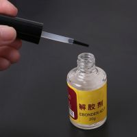 20g Glue Adhesive Superglue Remover Cleaner Debonder Bottle For UV Epoxy Resin Drop Shipping