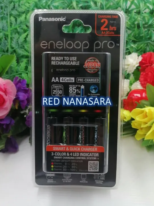 Panasonic Eneloop Pro Quick Charger แท่นชาร์จเร็ว ถ่านชาร์จ Aa 4ก้อน