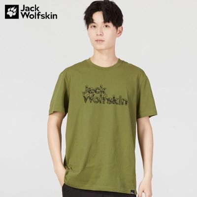 JACK WOLFSKIN Wolf Claw Short-Sleeved T-Shirt Male Jackwolfskin23 Spring And Summer New Outdoor Casual Breathable T-Shirt 5822172