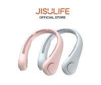 JISULIFE พัดลมพกพา ไร้ใบพัด ปรับความแรงลม 3 ระดับ สดวกไม่ต้องถือใช้งาน แบตอึดยาวนาน