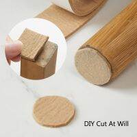 1M DIY Non-Slip Furniture Foot Protection Mat Bed Table Chair Leg Mute Pad Can Be Cut At Will New Product