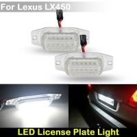 สำหรับเล็กซัสแอลเอกซ์450 1996 1998รถด้านหลังสีขาวป้ายทะเบียน Led โคมไฟแผ่นตัวเลข