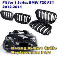 Rhyming Racing Kidney Grille Double Slat Sport Grill For BMW Pre-LCI F20 F21 1 Series 2012-2014 Car accessories Replacement Part