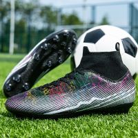 Mens Football Boots AG/TF High Top Lace-up Lightweight Free Flexible Soccer Shoes Futsal Professional Training