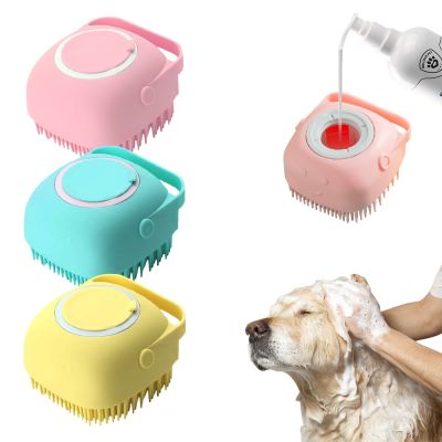 【CC】 Dog Soft Silicone Grooming Shower Comb Hair Fur Cleaning Massage Dispenser Shampoo Massager