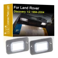 【LZ】┅❖☜  12V LED Number Plate Lamp For Land Rover Discovery 1 1994-1999 Discovery 2 1999-2004 White License Plate Light Assembly