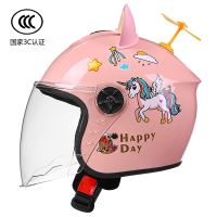 3C certified childrens helmet boys and girls four seasons universal electric car autumn and winter warm cute baby riding hard hat