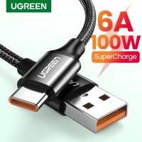 ❧ UGREEN 100W USB Type C Cable 6A Supercharge Quick Charge 3.0 Fast USB C Charging Data Cable Type-C USB Wire For Huawei P30 USB