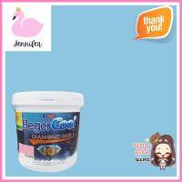 สีน้ำทาภายนอก BEGERCOOL DIAMONDSHIELD 10 #032-4 สี BRAVE BLUE กึ่งเงา 9 ลิตรWATER-BASED EXTERIOR PAINT BEGERCOOL DIAMONDSHIELD 10 #032-4 BRAVE BLUE SEMI-GLOSS 9L **ราคาดีที่สุด**