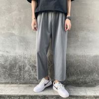 COD SDFERTREWWE Mens suit pants elastic waist straight tube Capris autumn Korean fashion casual fall feeling wide leg trousers