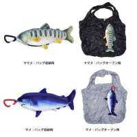 Stream Trail - Fish Eco Bag - กระเป๋าผ้าอเนกประสงค์พับได้รูปปลา มี 7 ลายให้เลือก