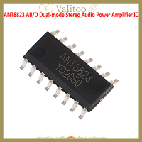 Valitoo ANT8823 1ชิ้น Ab/d สองโหมดสเตอริโอเครื่องขยายเสียงกำลังสูง IC 3.7V ชิปบูสต์ซิงโครนัสในตัว