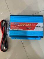 INVERTER 500W (FPC-500AL/KPC-500AL) 12V 220