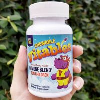 วิตามินสำหรับเด็ก แบบเม็ดเคี้ยว รสมิกซ์เบอร์รี่  Immune Blend Chewables for Children Mixed Berry 90 Vegetarian Tablets (Vitables®)