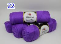 Meiko ไหมพรมคอตตอน 4 Ply (สีม่วง 4 ม้วน)