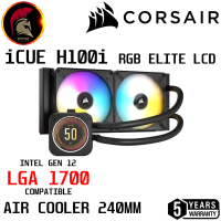 CORSAIR iCUE H100i RGB ELITE LCD Liquid CPU Cooler LGA 1700 ( Z690 Intel gen12 i5 i7 i9 12600 12600k 12600kf 12700 12700k 12700kf 12900 12900k 12900kf )