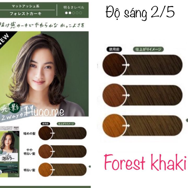Thuốc nhuộm tóc tạo bọt Kao Liese FOREST KHAKI Nhật Bản - Bạn muốn nhuộm tóc một cách nhanh chóng và tiện lợi mà không cần đến tiệm làm tóc? Hãy dùng thuốc nhuộm tóc tạo bọt Kao Liese FOREST KHAKI Nhật Bản! Với công thức dạng bọt đặc biệt, bạn có thể nhuộm tóc một cách đơn giản và dễ dàng tại nhà.