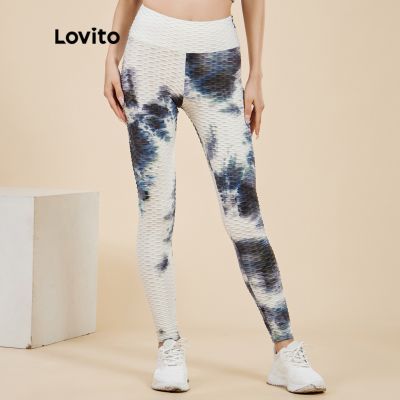 Lovito กางเกงเลกกิ้งมัดย้อม เอวสูง ยกกระชับก้นL15X181 (สีดำ &amp; ขาว )