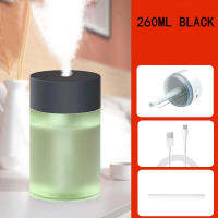 น้ำหอมฟรี??Air Humidifier 260MLเครื่องฟอกอากาศ อุลตร้าโซนิค เครื่องพ่นอโรม่า เครื่องพ่นไอน้ำ เครื่องพ่นไอน้ำอโรม่า