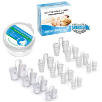 【2023】ใหม่8Pcs ซิลิโคน Anti Snoring Nose Vents คลิป Stopper บรรเทา Snore Guard Nasal Dilator Easy Sleeping Breath Aid 4ขนาด