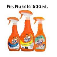 mr.muscle ผลิตภัณฑ์ขจัดคราบสกปรกในครัวและห้องน้ำ[ขนาด500ml.]