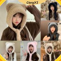CHONGXI น่ารักน่ารักๆ หมวกฤดูหนาวหมวก อบอุ่นและอบอุ่น ตุ๊กตาผ้าพลัฌ หมวกทรงถัง ของใหม่ นุ่มนุ่มๆ หมวกหูหมี สำหรับผู้หญิง