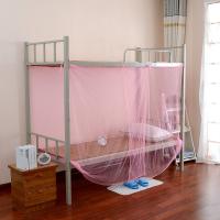 Old household nets stent 1.5 m double dorm room 1.2 1.8 m large bedroom sheet open ground anti-mosquito gauze